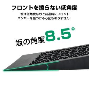 ジャッキ 車 カースロープ 2個 5t ローダ...の詳細画像4