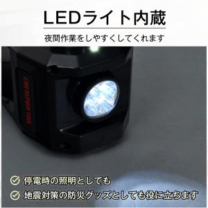ジャッキ 電動ジャッキ 5t 12V 電動油圧...の詳細画像5