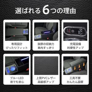 シエンタ コンソールボックス 170系 10系...の詳細画像2