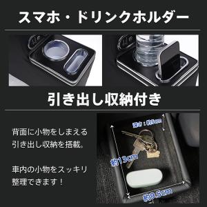 シエンタ コンソールボックス 170系 10系...の詳細画像5