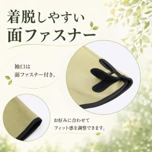 ガーデングローブ 園芸用手袋 ガーデニング手袋...の詳細画像5