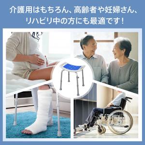 シャワーチェア 介護 お風呂椅子 介護用品 介...の詳細画像2