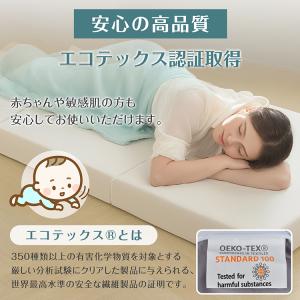 マットレス 三つ折り シングル 高反発 硬め ...の詳細画像2