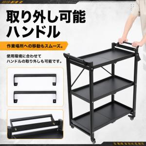 ツールワゴン 3段 キャスター付き 折りたたみ...の詳細画像5
