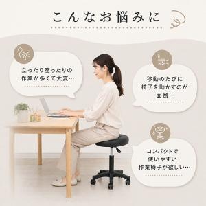 スツール 椅子 キャスター付き 丸椅子 デスク...の詳細画像2
