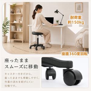 スツール 椅子 キャスター付き 丸椅子 デスク...の詳細画像3