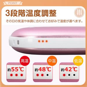 充電式カイロ カイロ 電気カイロ 防寒グッズ ...の詳細画像3