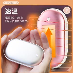 充電式カイロ カイロ 電気カイロ 防寒グッズ ...の詳細画像4