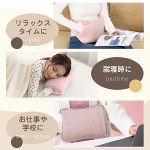 湯たんぽ 蓄熱式 ゆたんぽ 腰ベルト付き 電熱...の詳細画像1
