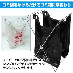 ゴミ箱 45リットル おしゃれ 分別 屋外 ダ...の詳細画像1