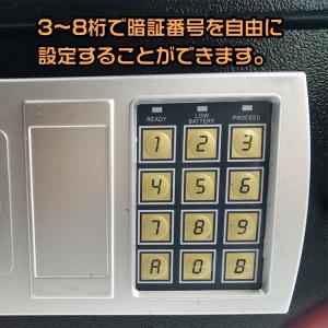 金庫 家庭用 小型 テンキー式金庫 隠し金庫 ...の詳細画像5