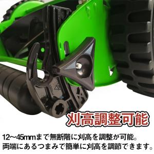 草刈り機 芝刈り機 手動式 リール式 草刈機 ...の詳細画像2