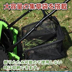 草刈り機 芝刈り機 手動式 リール式 草刈機 ...の詳細画像5
