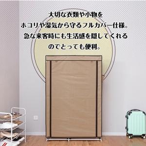 ハンガーラック 収納 収納棚 2段 押入れ カ...の詳細画像2