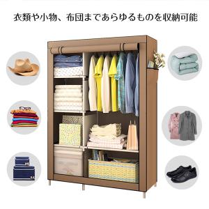 ハンガーラック 収納 収納棚 2段 押入れ カ...の詳細画像3