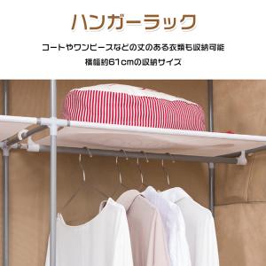 ハンガーラック 収納 収納棚 2段 押入れ カ...の詳細画像4