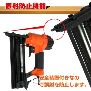 釘打ち機 50 釘打ち フィニッシュネイル エ...の詳細画像4