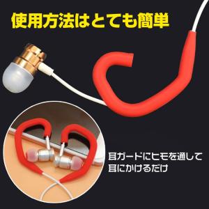 マスク 耳ガード 10個セット フック シリコ...の詳細画像2