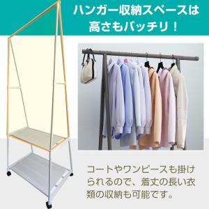 ハンガーラック スリム 2段 頑丈 多機能ラッ...の詳細画像2
