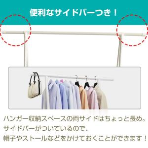 ハンガーラック スリム 2段 頑丈 多機能ラッ...の詳細画像4