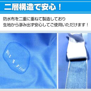 エアコンクリーニング エアコン洗浄カバー 壁掛...の詳細画像1