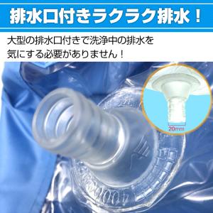 エアコンクリーニング エアコン洗浄カバー 壁掛...の詳細画像3