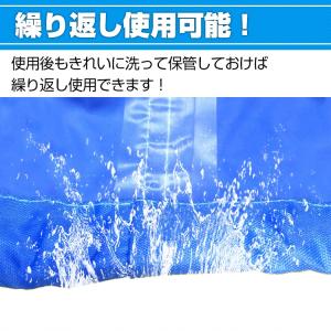 エアコンクリーニング エアコン洗浄カバー 壁掛...の詳細画像4