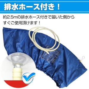 エアコンクリーニング エアコン洗浄カバー 壁掛...の詳細画像5