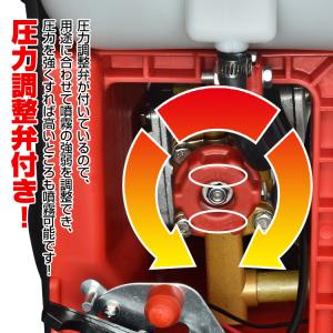 噴霧器 エンジン式 25L 大容量 背負式 高...の詳細画像2