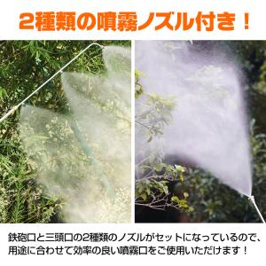 噴霧器 エンジン式 25L 大容量 背負式 高...の詳細画像4
