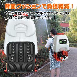 噴霧器 エンジン式 25L 大容量 背負式 高...の詳細画像5