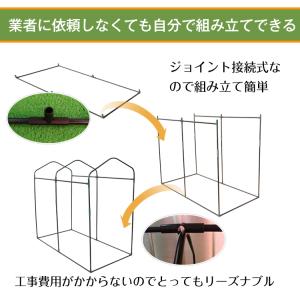 自転車置き場 サイクルハウス 2台 バイク ガ...の詳細画像2
