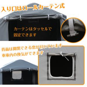 自転車置き場 サイクルハウス 2台 バイク ガ...の詳細画像4