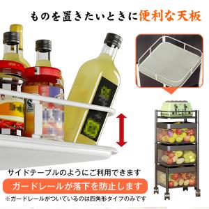 キッチンワゴン キャスター付き 3段 回転式 ...の詳細画像2