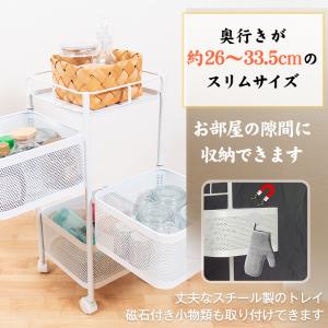 キッチンワゴン キャスター付き 3段 回転式 ...の詳細画像4