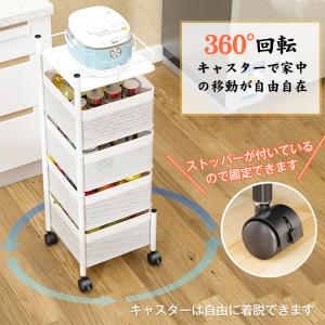 キッチンワゴン キャスター付き 4段 天板付き...の詳細画像3