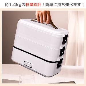 弁当箱 電気弁当箱 炊飯器 車載 保温弁当箱 ...の詳細画像5