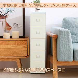 収納ボックス チェスト タンス 収納ケース 5...の詳細画像2