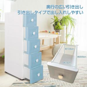 収納ボックス チェスト タンス 収納ケース 5...の詳細画像4