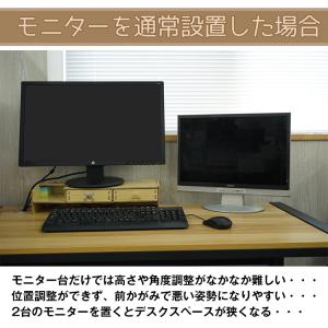 モニターアーム デュアル 2画面 クランプ デ...の詳細画像1