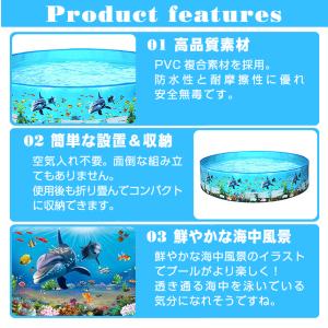 プール 家庭用 折りたたみプール ビニールプー...の詳細画像3