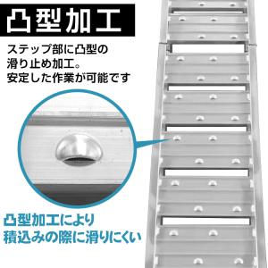 ラダーレール 2本 バイク 折りたたみ アルミ...の詳細画像4
