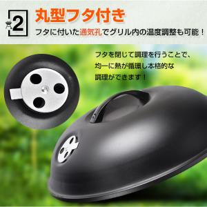 バーベキューコンロ 丸型 BBQ コンロ バー...の詳細画像3