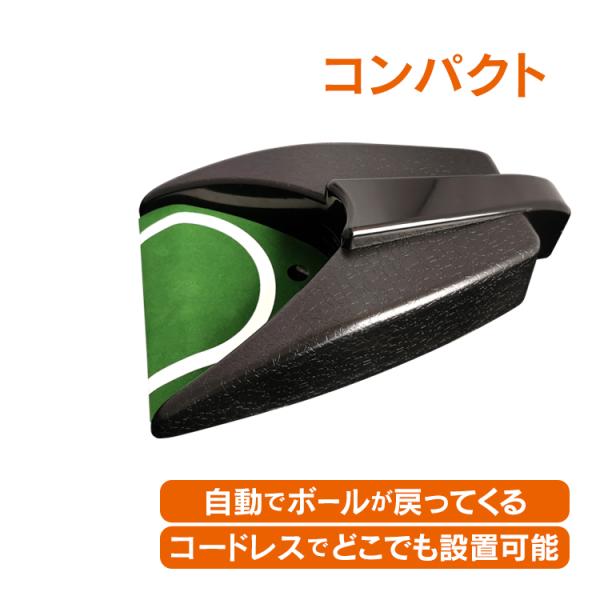 パター練習 パット ゴルフ ボールオートリターン機能 自動 返球 軽量 コンパクト 室内 屋外 od...