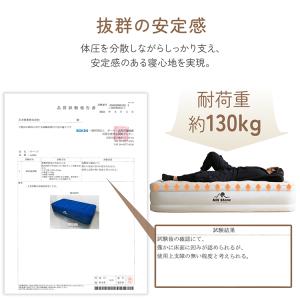 エアーベッド 電動 エアーマット シングル 厚...の詳細画像5