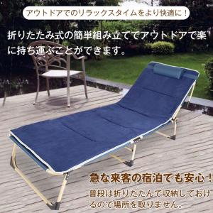 ベッド 折りたたみベッド 簡易ベッド コット ...の詳細画像1