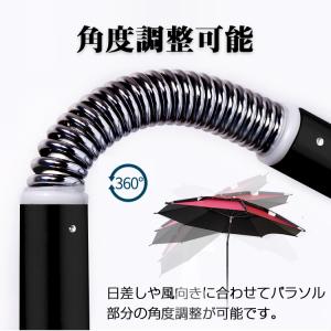 パラソル 庭 釣り ガーデンパラソル ビーチパ...の詳細画像2