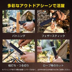 薪割り なた 鉈 斧 手斧 ナタ 薪割り鉈 キ...の詳細画像2