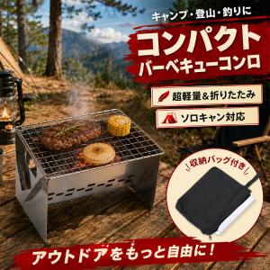LOGOS（ロゴス） ハンドル付ハンゴウ・4合 飯盒 飯ごう 鍋 炊事 炊飯