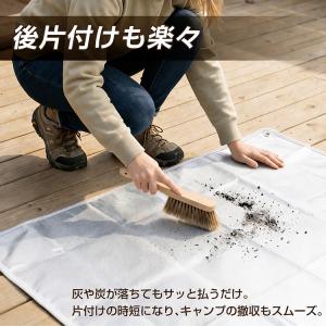 焚き火シート スパッタシート 耐火 耐熱 焚き...の詳細画像3
